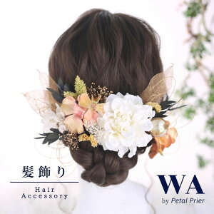  l  hCt[ A[eBtBVt[ Zbg  OB wAANZT[ wbhp[c@wAhX EFfBO ܎O  w Ǝ  K-72