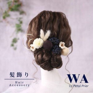  l  hCt[ A[eBtBVt[ ܂ݍ׍H Zbg  OB wAANZT[ wbhp[c@wAhX EFfBO ܎O  w Ǝ 