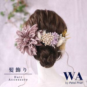  l  hCt[ A[eBtBVt[ ܂ݍ׍H Zbg  OB wAANZT[ wbhp[c@wAhX EFfBO ܎O  w Ǝ 