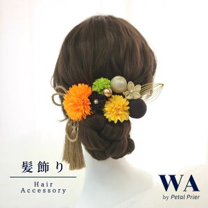  l  A[eBtBVt[ ܂ݍ׍H ^bZ Zbg  OB wAANZT[ wbhp[c@wAhX EFfBO ܎O  w Ǝ  K-