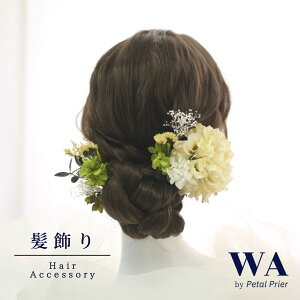 _20OFFI^ l  hCt[ A[eBtBVt[ Zbg  OB wAANZT[ wbhp[c@wAhX EFfBO ܎O  w Ǝ 