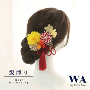  l  hCt[ A[eBtBVt[ ܂ݍ׍H ^bZ Zbg  OB wAANZT[ wbhp[c@wAhX EFfBO ܎O  w 