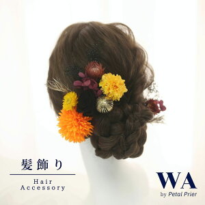  l  hCt[ A[eBtBVt[ vU[uht[ Zbg  OB wAANZT[ wbhp[c@wAhX EFfBO ܎O  w