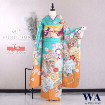 楽天市場】水色 着物 中古の通販