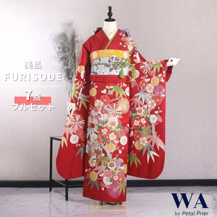 楽天市場】【中古】振袖 7点フルセット M〜Lサイズ 振袖セット 振袖  