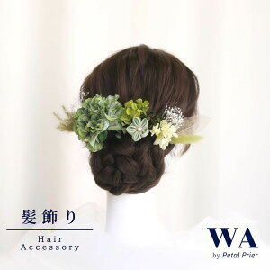  l  uU[uht[ hCt[ ܂݉ Zbg  OB wAANZT[ wbhp[c wAhX EFfBO ܎O  w Ǝ  K-136