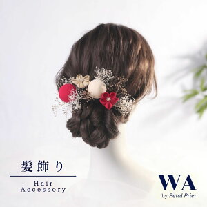  l  hCt[ ܂ݍ׍H Zbg  OB wAANZT[ wbhp[c@wAhX EFfBO ܎O  w Ǝ  K-156