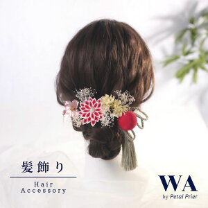  l  hCt[ ܂ݍ׍H ^bZ Zbg  OB wAANZT[ wbhp[c@wAhX EFfBO ܎O  w Ǝ  K-159