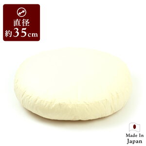 tFU[ NbV a35cm ی^ g k[h ~^ Eh H 傫 HNbV tFU[NbV X[tFU[ g NbVg {  ze 600g 0.6kg {[