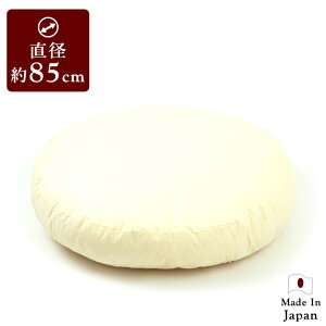 tFU[ NbV a85cm ی^ g k[h ~^ Eh H 傫 HNbV tFU[NbV X[tFU[ g NbVg {  ze 3000g 3kg {[