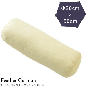 tFU[ {X^[NbV a20cm ~^ ~^ g k[h H HNbV tFU[NbV X[tFU[ g NbVg {  ze 1100g 1.1kg {[ 