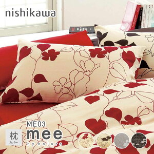 Jo[ 43×63cm  { mee ME03 ~[B CASUAL MODERN JWA _ s[P[X s[Jo[Ԃ ܂Jo[ RۉH hkH 2187-23914