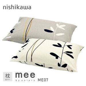 {  mee ME07 SMART NATURAL s[P[X Ԃ Y100s[P[XJo[P[X܂Jo[x[WzCg [t Jo[ RۉHhkH V 蕨 v