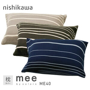Jo[ 43×63cm 100  { mee ME40 ~[B Vv _ 45×65cm Jo[ ܂Jo[ erh}gp 2187-90913