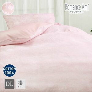 |zcJo[ _u 100% { }X }XA~[ _}XN romance ami 5530-5604 zcJo[ |Jo[ _uO sN̂