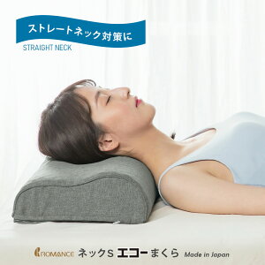 yŒZoׁz GR[܂ }X lbNSGR[܂ lbNXGR[܂ }XGR[ Xg[glbN΍  񂱂 X}z      蕨 v[g M