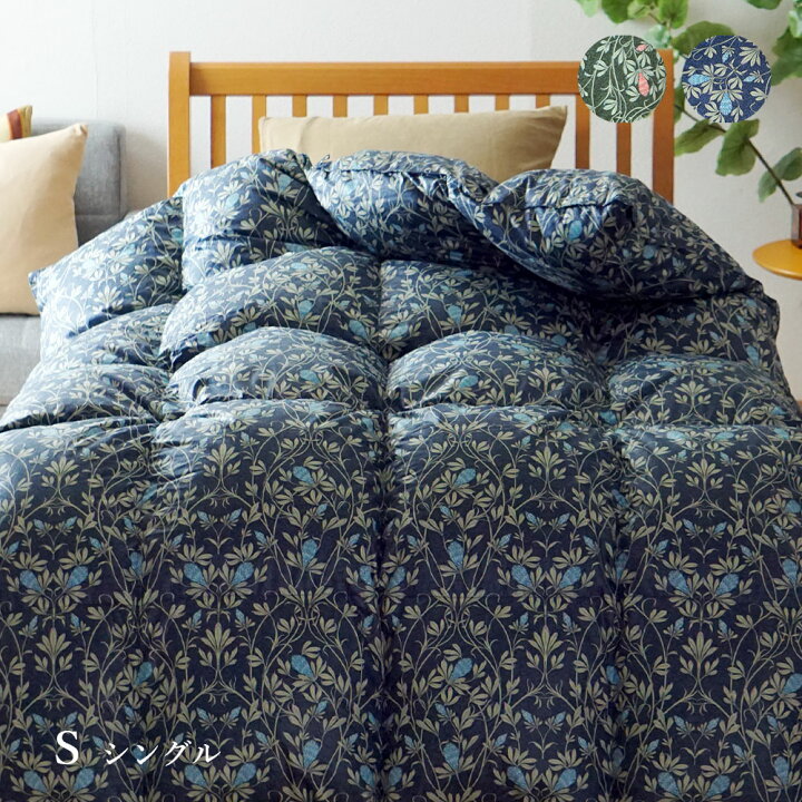 楽天市場】羽毛布団 シングル 羽毛増量1.5kg 立体キルト イングランド  