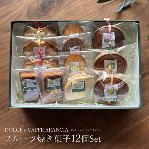 a̎RYt[cĂ񂾏Ăَqlߍ킹 12Zbg y4`10N[ցz pEhP[L JbvP[L }h[k mَq XC[c 񂹃Mtg v[g 蕨 Mtg