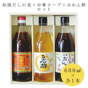 ah ȃf ؃X[v IB݂| 3{Zbg ܂ Zbg lߍ킹 Mtg 蕨 ԖHi Zk