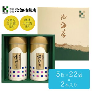 ykCہzy50-2Nzyʁz ̂ t85×22܋l2{tC t̂ ̂ CۗLY Y {Y C Yi ɂ т̗F 蕨 p i Mtg v[g