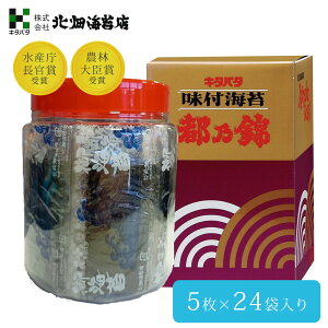 y|Cg3{ Ε鑁Ly[ 11/20z ykCہzyA-20ẑ y|ez t85×24܋l tC t̂ ̂ C LY Y {Y т̗F  