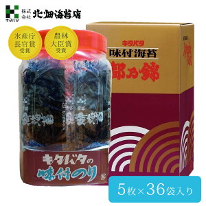 ykCہzyA-30ẑ y|ez t85×36܋ltC t̂ ̂ C LY Y {Y C ɂ т̗F 蕨 p i Mtg v[g L