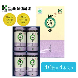 ykCہzyP-20ẑ pbN t1040×4{ltC t̂ ̂ C LY Y {Y C ɂ т̗F 蕨 p i Mtg v[g