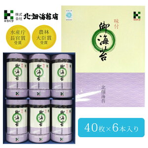 ykCہzyP-30ẑ pbN t1040×6{l tC t̂ ̂ C LY Y {Y ɂ т̗F  蕨 p i Mtg v[g Ε 