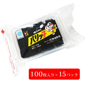 ykCہzypbqẑ ƒp tC 10100 1pbN 2pbN 15pbN Zbg tC t̂ ̂ C LY Y {Y C ɂ т̗F ƒp 