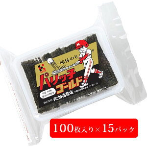 ykCہzy pbq S[h ẑ ƒp tC 10100 1pbN 2pbN 15pbN Zbg tC t̂ ̂ C LY Y {Y C ɂ т̗F 