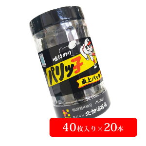 ykCہzypbqpbNẑ ƒp tC 1040 2{Zbg 3{Zbg 20{Zbg Zbg tC t̂ ̂ C LY Y {Y C ɂ т