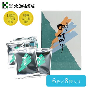 ykCہzyS-10ẑ ⑕tCۋl 86×8܋l tC t̂ ̂ C LY Y {Y C т̗F  蕨 p i Mtg v[g Ε ~M