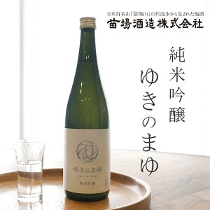 yyVC[OXӍ |Cg5{ 11/16z { c 䂫̂܂ ċ  720ml V hߐ AR[xF14x n x ݂₷  yN[