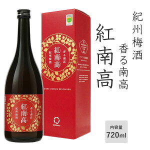 y~z IB~ 썂 g썂 720ml ϔ g썂~ GIa̎R~ BC AR[xF20x a̎R yY M ߎ  20251014q 251118sake