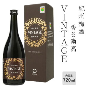 y~z 썂 VINTAGE 720ml ϔyVI-30zBC AR[xF20x GIa̎R~ 썂~gp IBY r J 20251014q 251213_p10sake