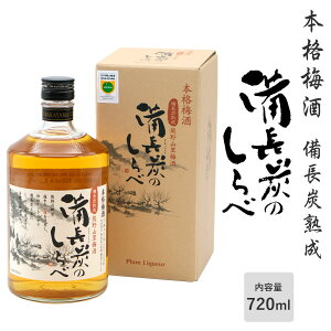 y~zŶ ϔ 720ml a̎R ~ {i~ FR~  Y~gp F  AR[xF13x 蕨 v[g Mtg
