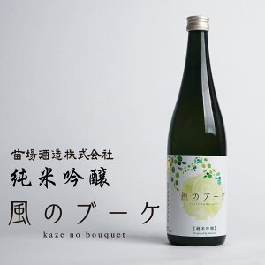 y|Cg10{N[|pōő2000~IΏۂ̂܂ƂߔLy[ 11/10z { c 킩ܕ ċ ̃u[P 720ml V AR[xF14x n 蕨 