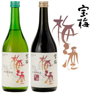 y~z ~ ~2{Zbg(~A~) 720ml×2{ ϔ  AR[xF11x {d a̎R yY ߎ 蕨 Mtg v[g 