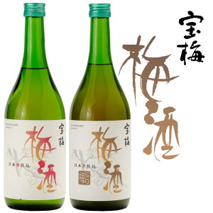 y~z ~ ~2{Zbg (~Aɂ~) 720ml×2{ ϔ  AR[xF10`11x {d a̎R yY ߎ 蕨 Mtg v[g 