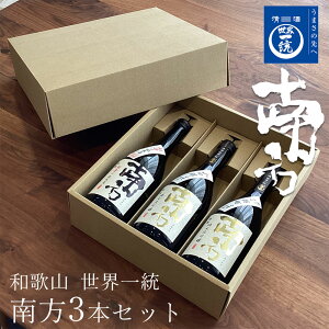 ya̎R Eꓝ 3{ZbgzEꓝ uvhĎ uvRc uvY 720ml a̎R {  ʏ đ Mtg 蕨 v[g Mtg 251213_p10sake