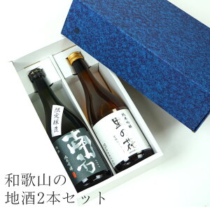 y|Cg10{ Ε鑁Ly[ 11/20z ya̎R̒n2{ݔ׃ZbgzEꓝ ċuv _ ċ ̉ iΓj 720ml a̎R { AR[