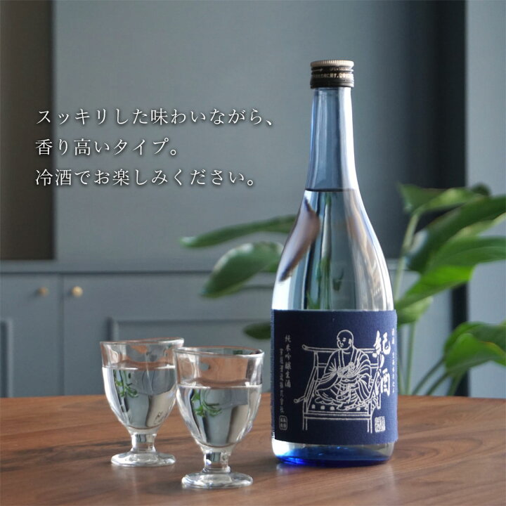 楽天市場】【 高垣酒造 純米吟醸生酒 (布ラベル）紀ノ酒 720ml 】きの 