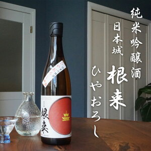 yHz {  ċ Ђ₨낵 720ml gGYX a̎R ܕS { { AR[xF16x  ċ  Mtg yY n 20251014q