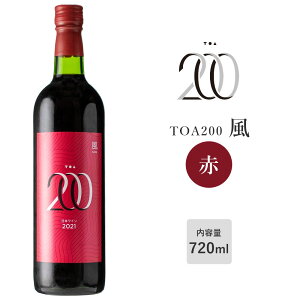 TOA200  ԃC ؒMn km̎ }X JxlE\[Bj 720ml Cg{fB {C Y nC a̎R󃏃Ci[ AR[F12xybsOsE