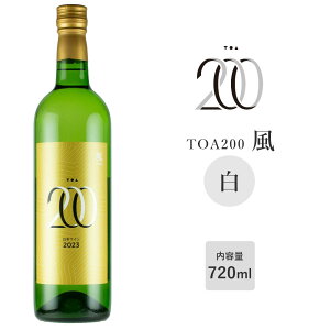 TOA200  C ؒMn Vhl 720ml h {C Y nC a̎RC ʎ C a̎R󃏃Ci[ AR[F12x ybsOsÊsz