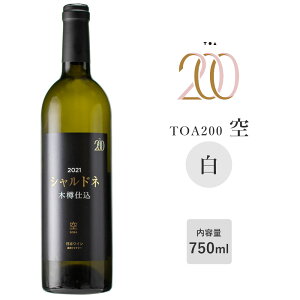 TOA200  SORA C Md Vhl 750ml h {C Y nC a̎RC ʎ C a̎R󃏃Ci[ AR[F13x ybsOsÊsz