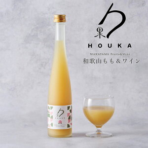 ʁiقjya̎RC 375mlz HOUKA a̎R󃏃Ci[ C ʎ AR[7x ݂荑Y  a̎R̓ ÖʎybsOsÊsz