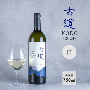 Ó -KODO- 2024 C 750ml {C bBiRYj Y nC a̎RC ʎ C a̎R󃏃Ci[ AR[F12x ybsOsÊsz