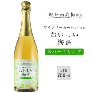 ~Xp[NO 750ml ~ ~ Xp[NO 썂~ a̎R󃏃Ci[ AR[F12x a̎R ߎ ybsOsÊsz