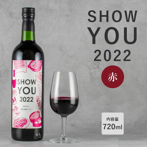 show you2022 ԃC 720ml km̎ Cg{fB {C Y nC a̎RC ʎ C a̎R󃏃Ci[ 傤[ AR[F12x ybsOsÊs